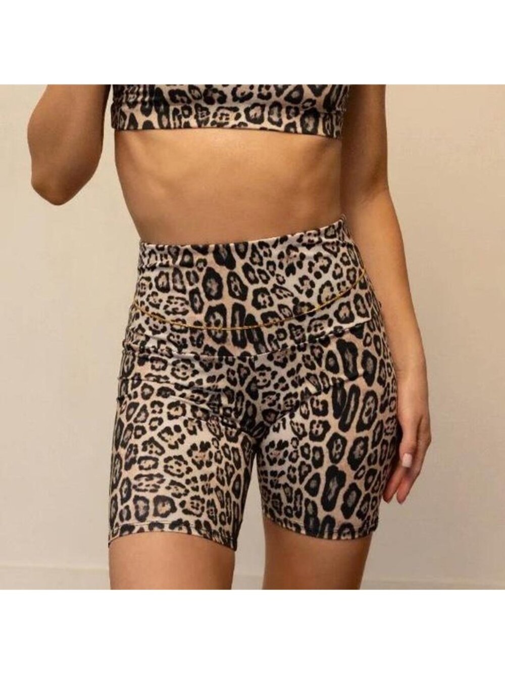 Onzie‎ Leopard Print High Waisted Shorts